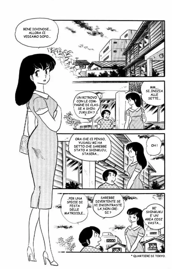 Maison Ikkoku - Cara dolce Kyoko Capitolo 55 page 2