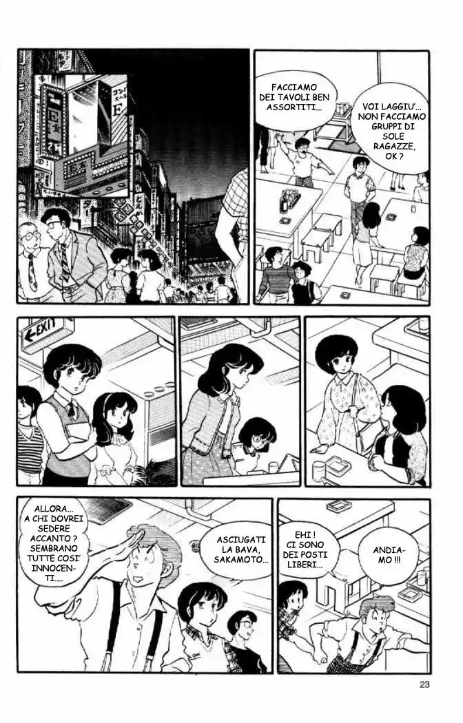 Maison Ikkoku - Cara dolce Kyoko Capitolo 55 page 3