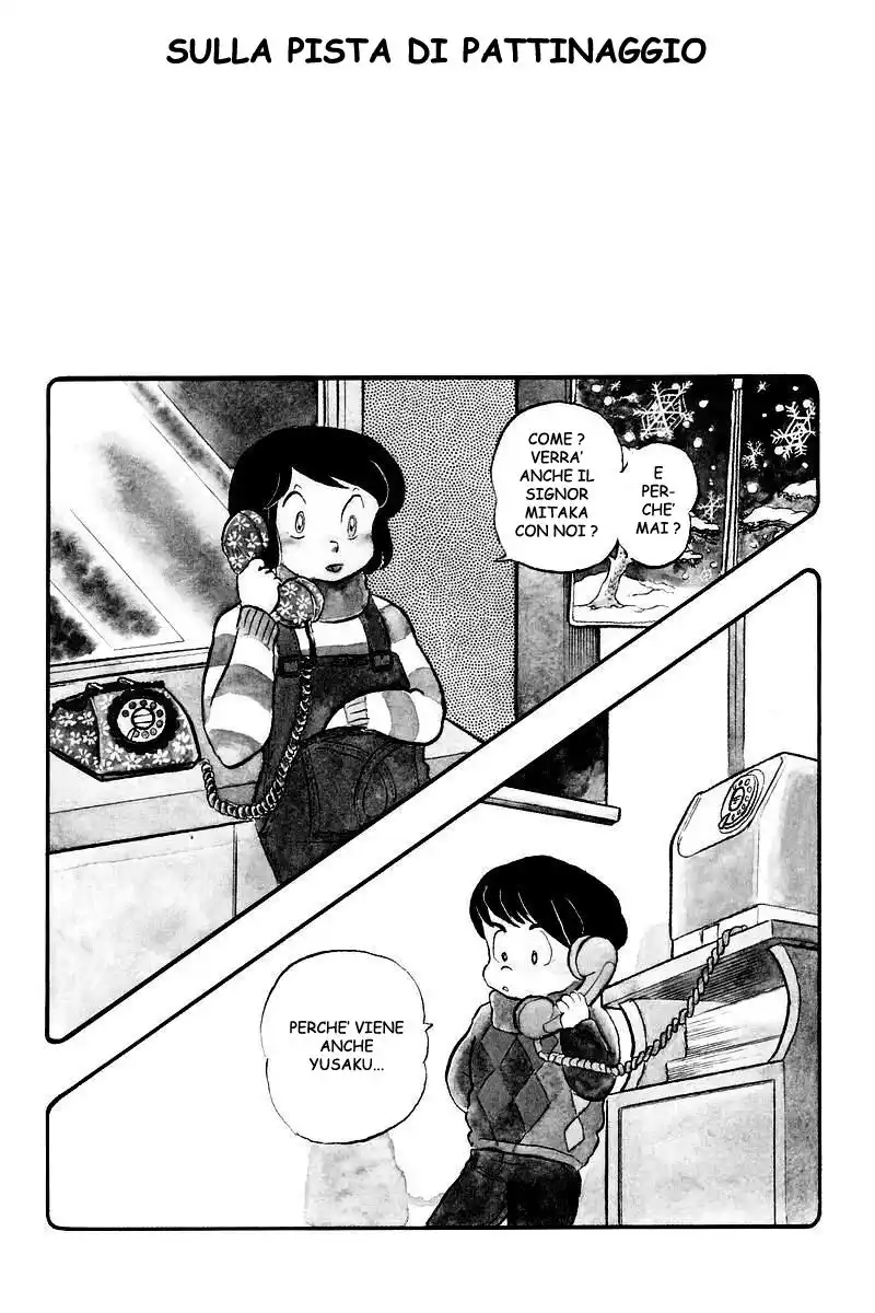 Maison Ikkoku - Cara dolce Kyoko Capitolo 24 page 1