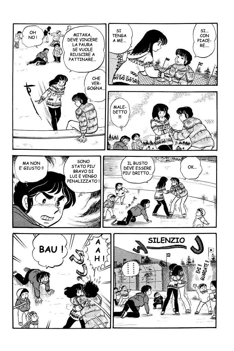 Maison Ikkoku - Cara dolce Kyoko Capitolo 24 page 11