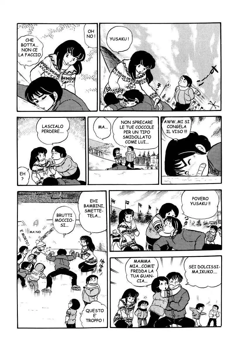 Maison Ikkoku - Cara dolce Kyoko Capitolo 24 page 14