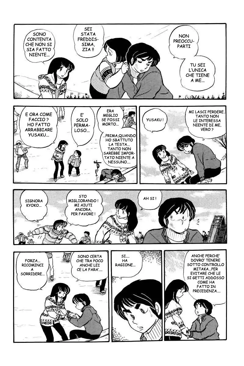 Maison Ikkoku - Cara dolce Kyoko Capitolo 24 page 15