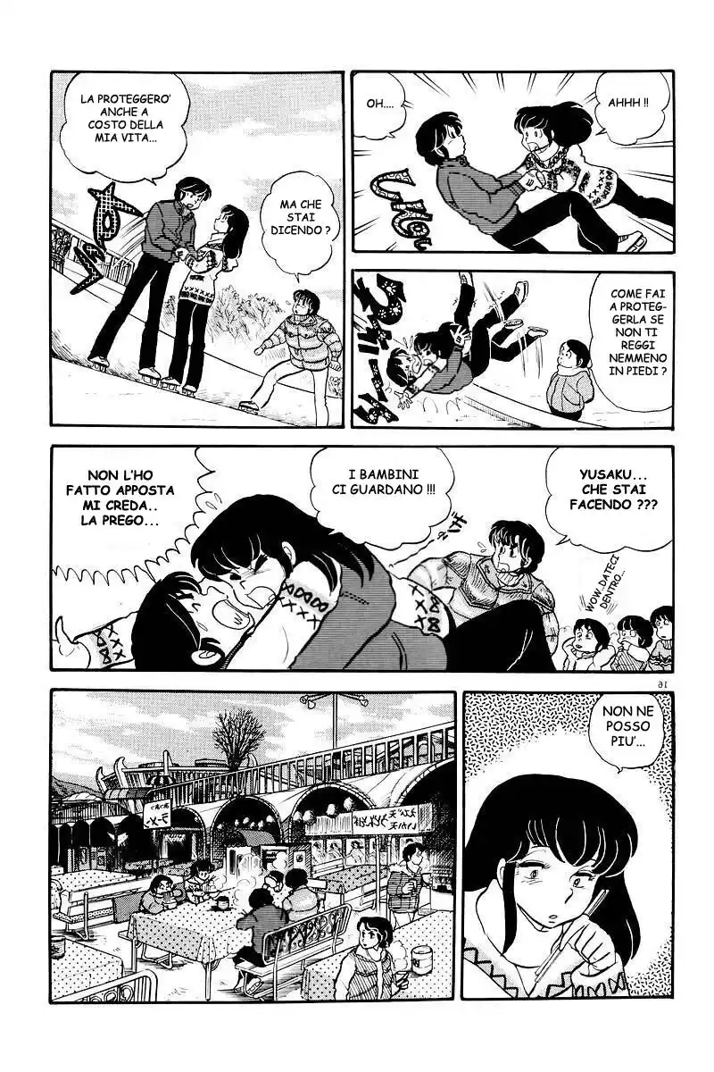 Maison Ikkoku - Cara dolce Kyoko Capitolo 24 page 16