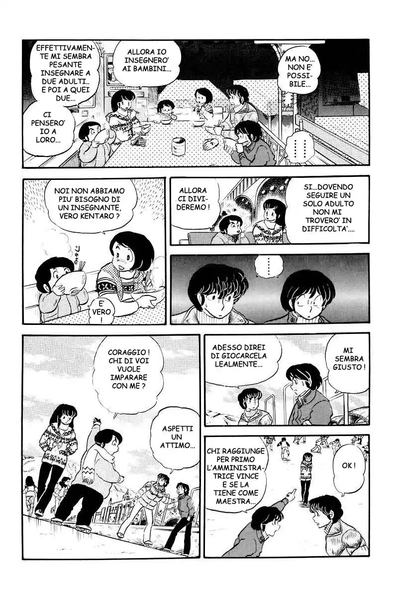 Maison Ikkoku - Cara dolce Kyoko Capitolo 24 page 17