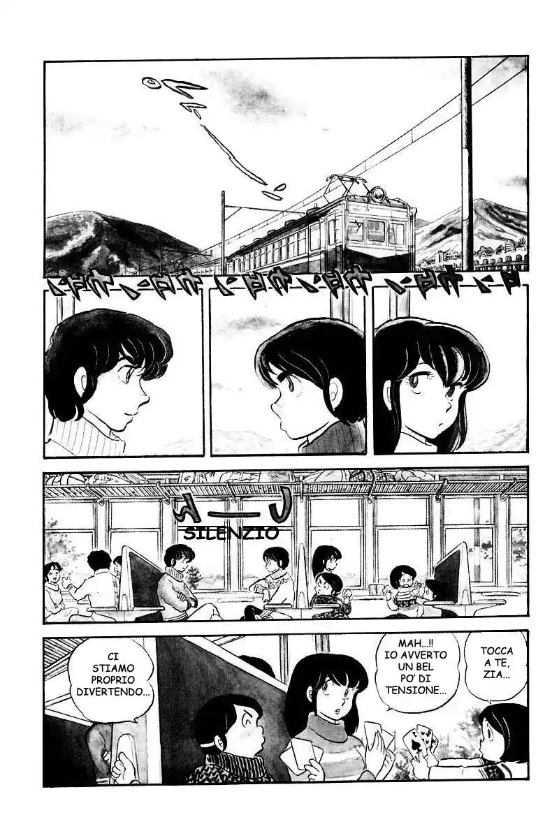 Maison Ikkoku - Cara dolce Kyoko Capitolo 24 page 2