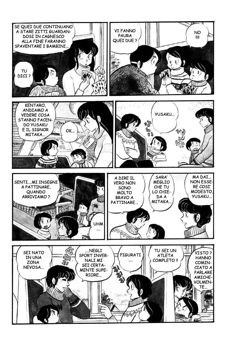 Maison Ikkoku - Cara dolce Kyoko Capitolo 24 page 3