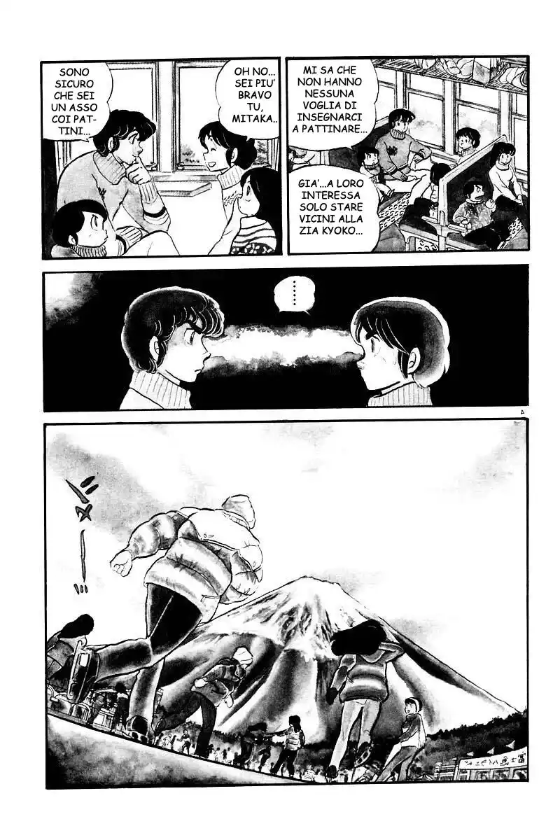 Maison Ikkoku - Cara dolce Kyoko Capitolo 24 page 4