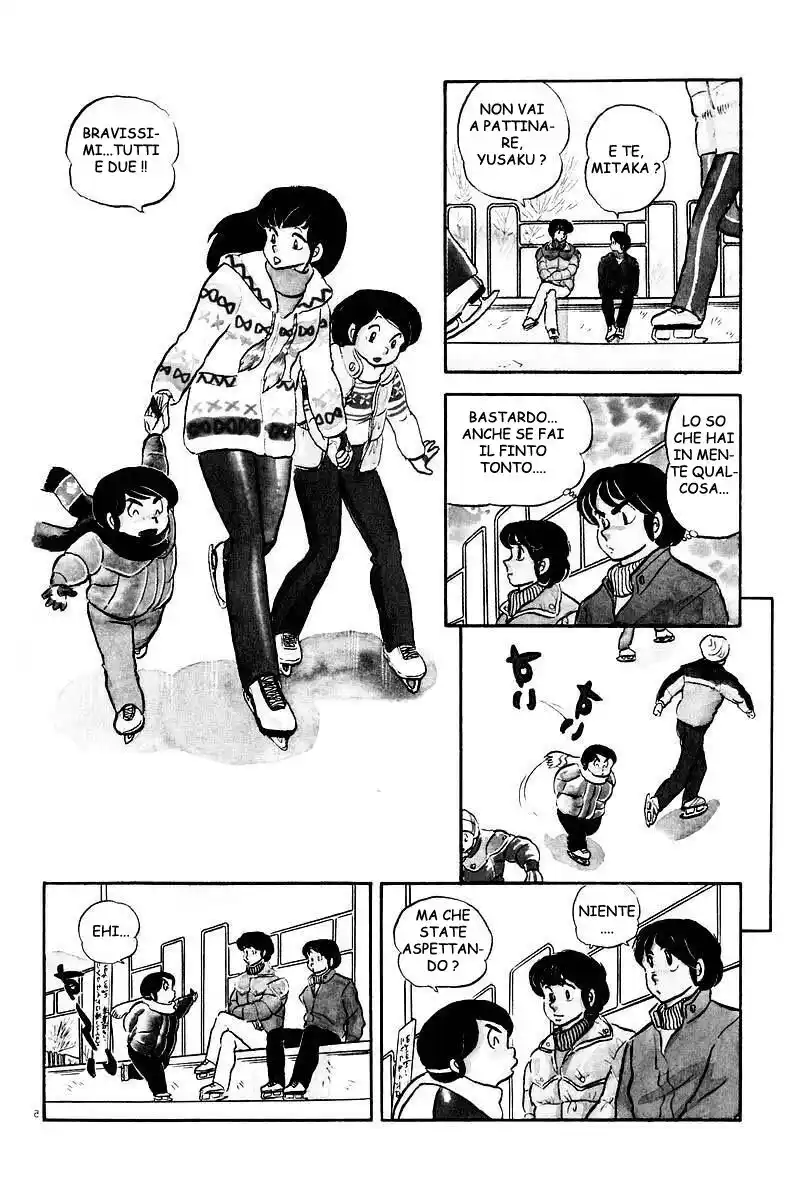 Maison Ikkoku - Cara dolce Kyoko Capitolo 24 page 5