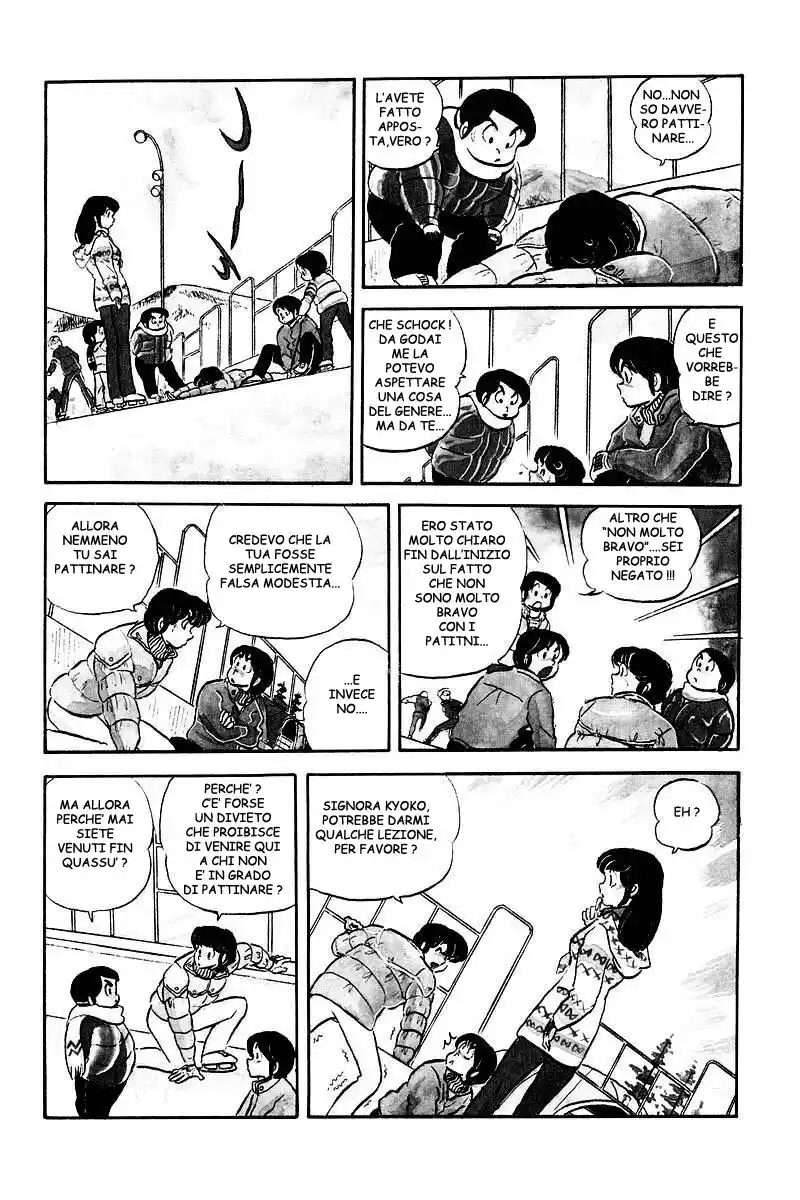 Maison Ikkoku - Cara dolce Kyoko Capitolo 24 page 7