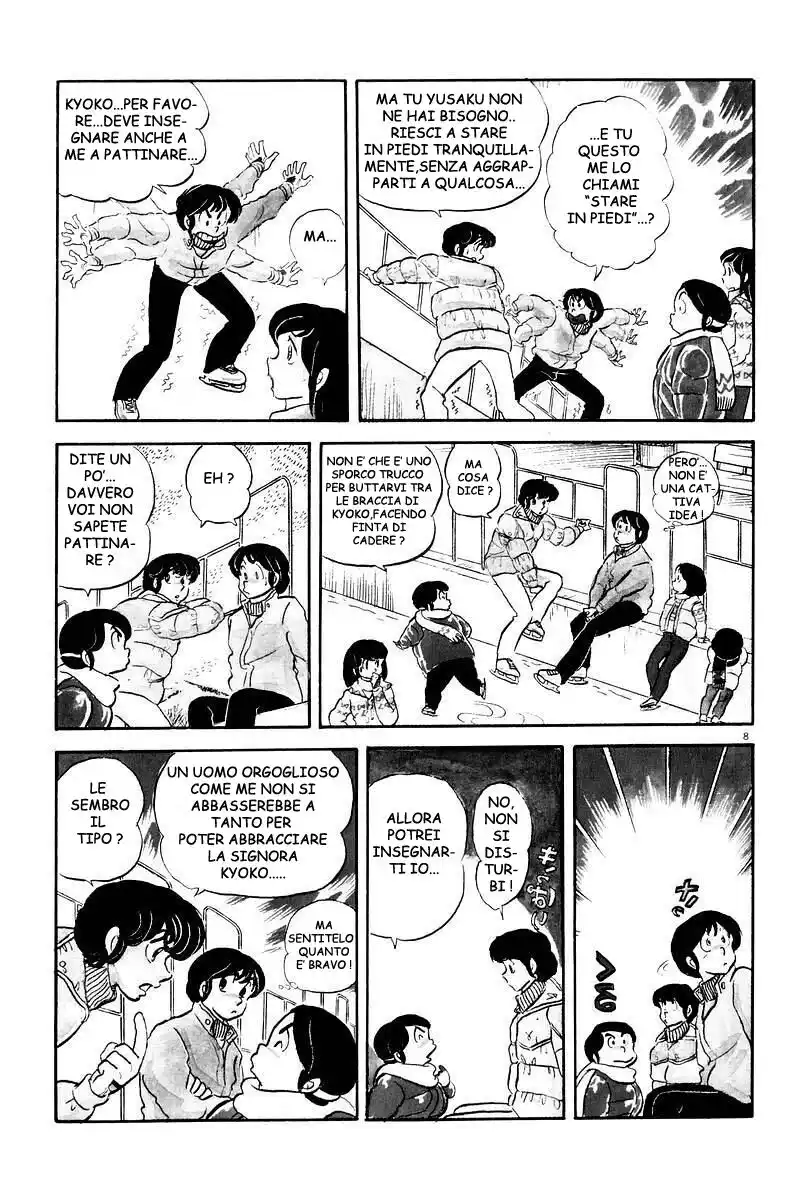 Maison Ikkoku - Cara dolce Kyoko Capitolo 24 page 8