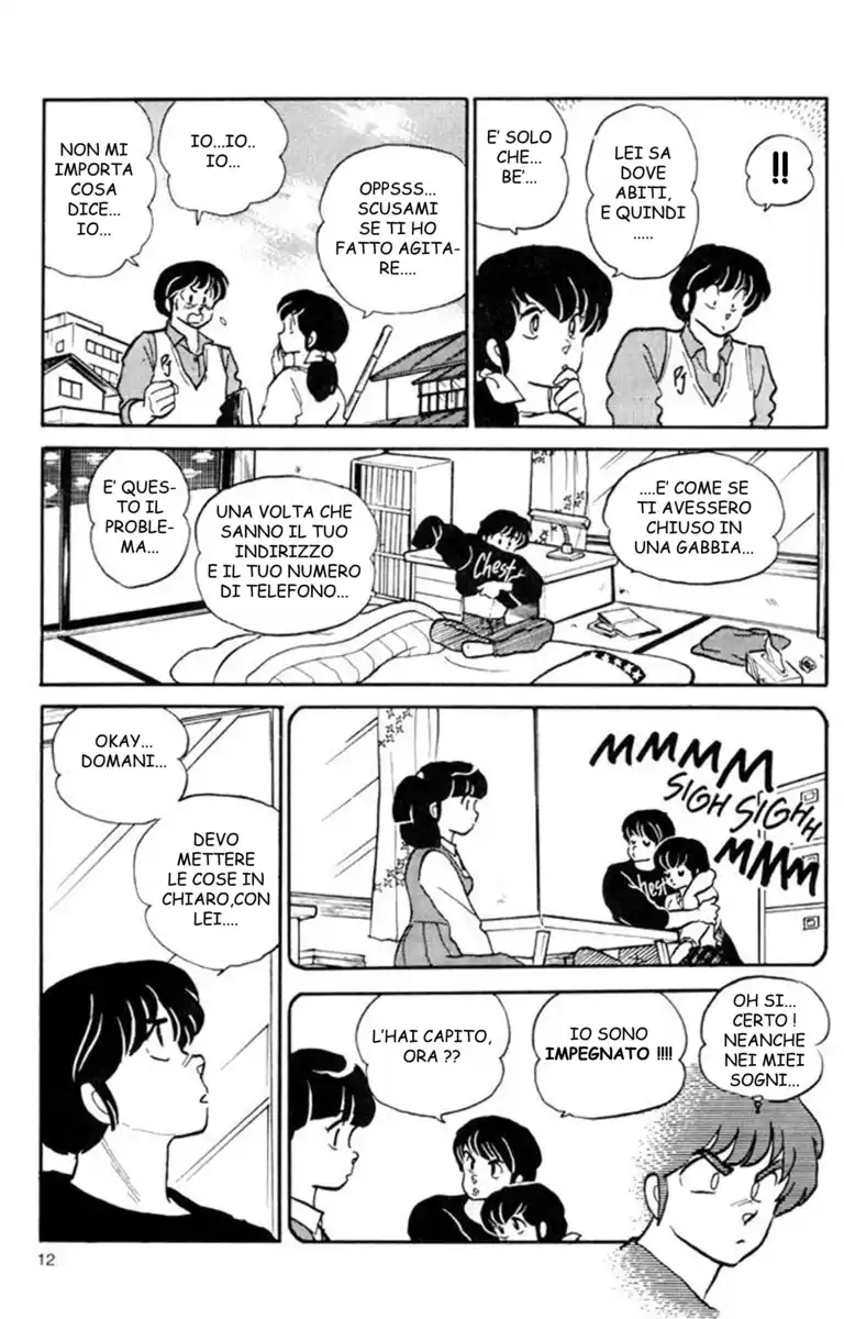 Maison Ikkoku - Cara dolce Kyoko Capitolo 91 page 10