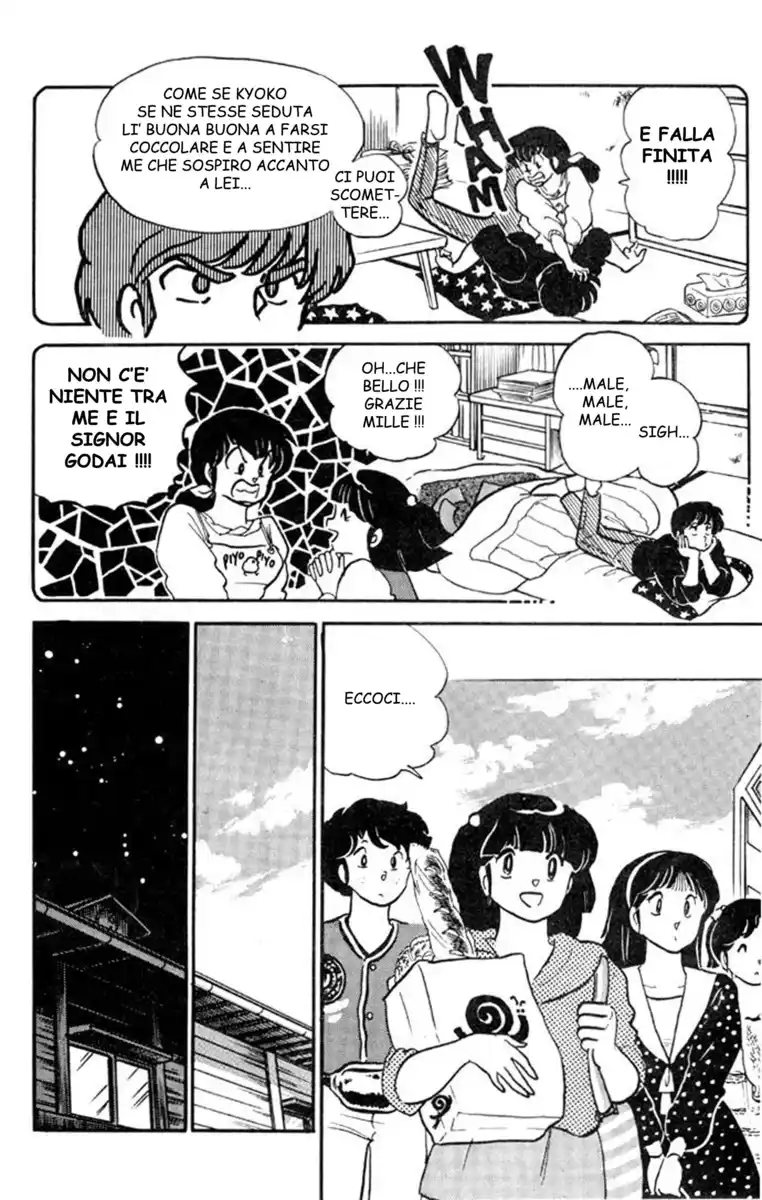 Maison Ikkoku - Cara dolce Kyoko Capitolo 91 page 11