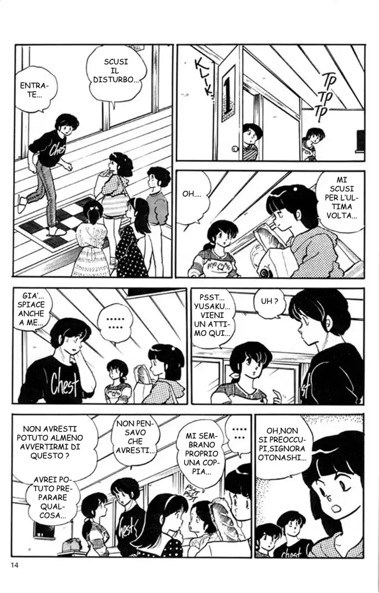 Maison Ikkoku - Cara dolce Kyoko Capitolo 91 page 12