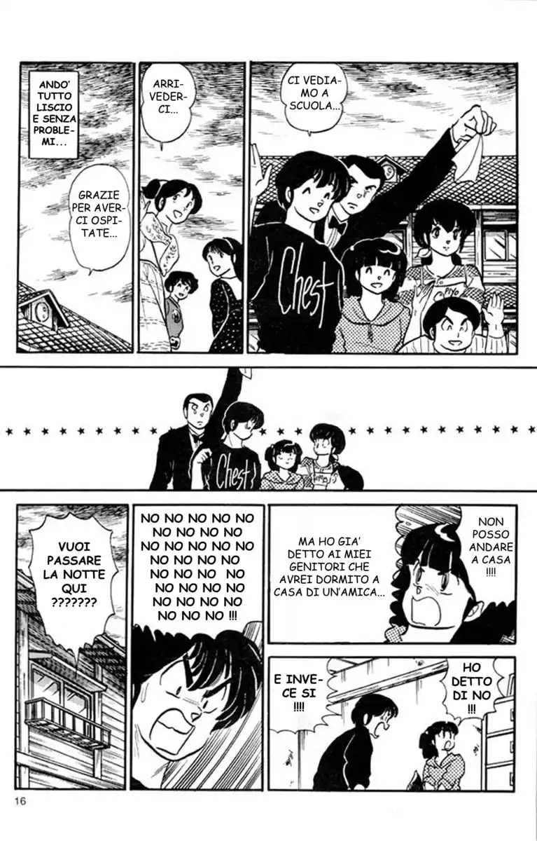 Maison Ikkoku - Cara dolce Kyoko Capitolo 91 page 14