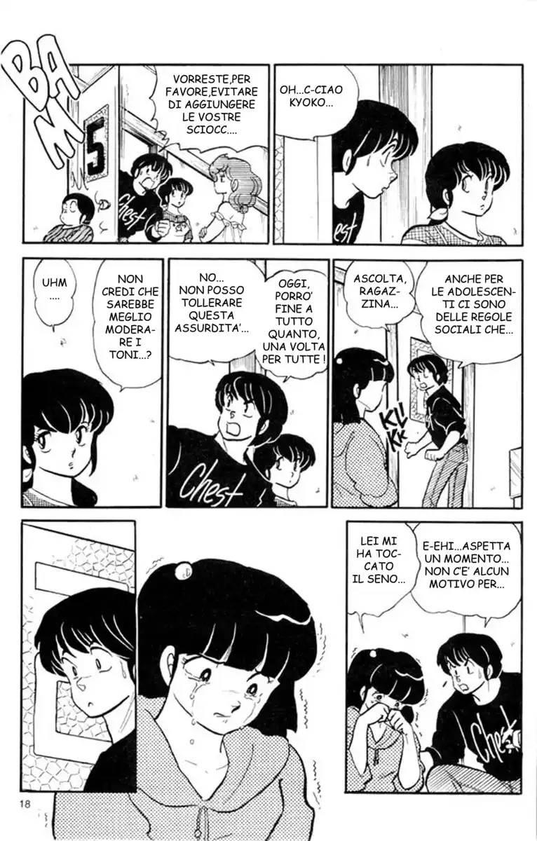 Maison Ikkoku - Cara dolce Kyoko Capitolo 91 page 16