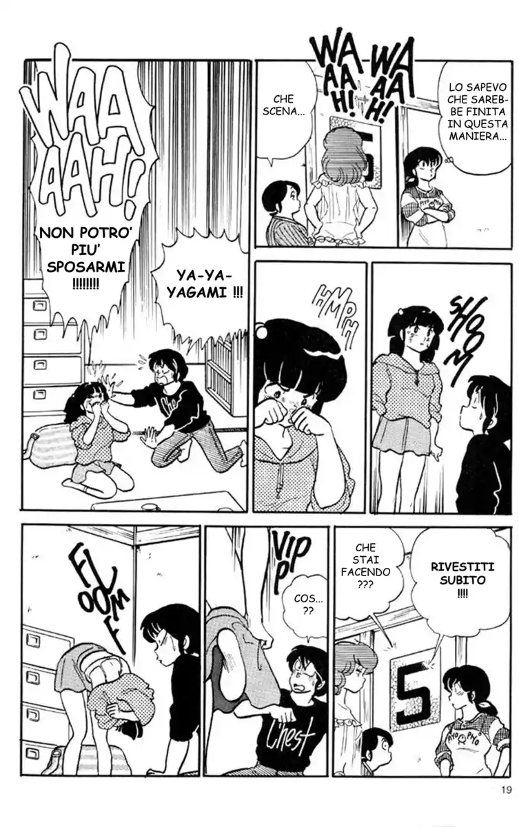 Maison Ikkoku - Cara dolce Kyoko Capitolo 91 page 17