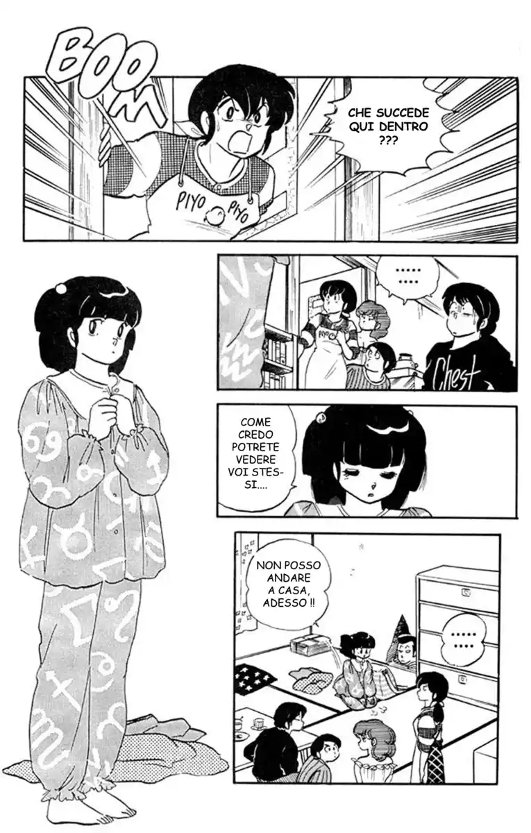 Maison Ikkoku - Cara dolce Kyoko Capitolo 91 page 18