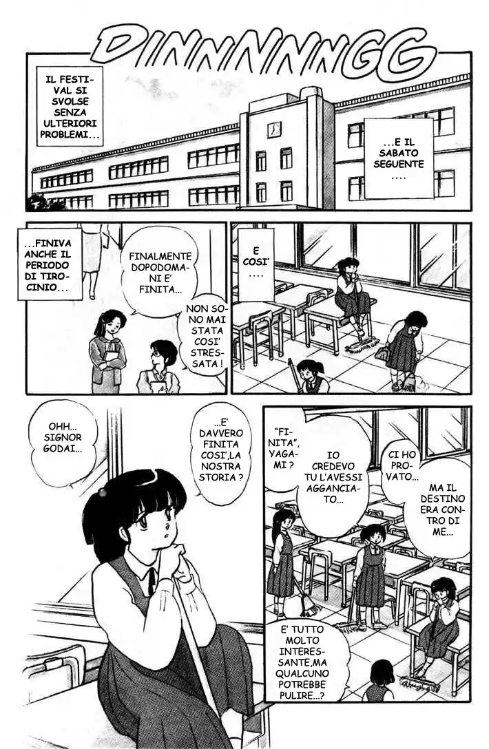 Maison Ikkoku - Cara dolce Kyoko Capitolo 91 page 2