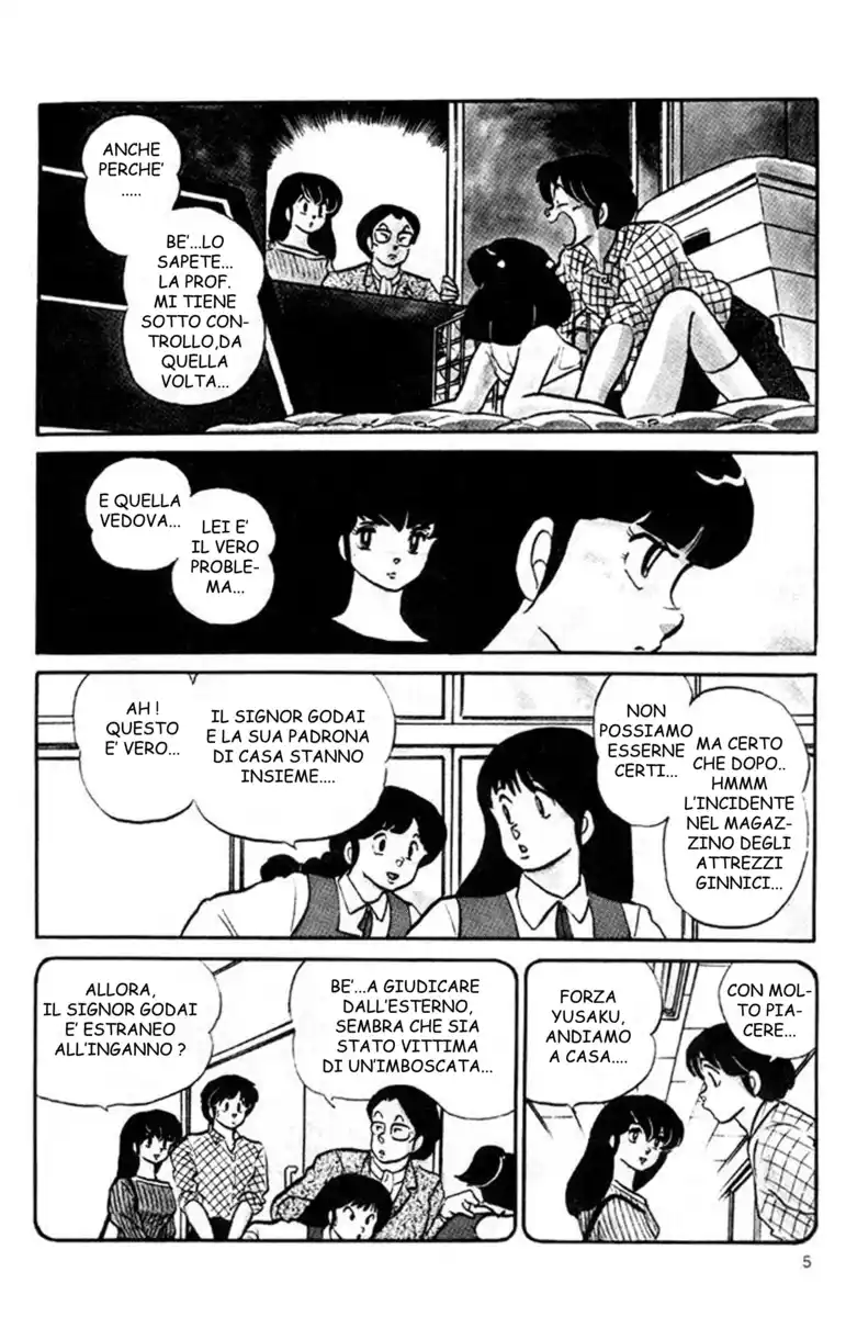 Maison Ikkoku - Cara dolce Kyoko Capitolo 91 page 3