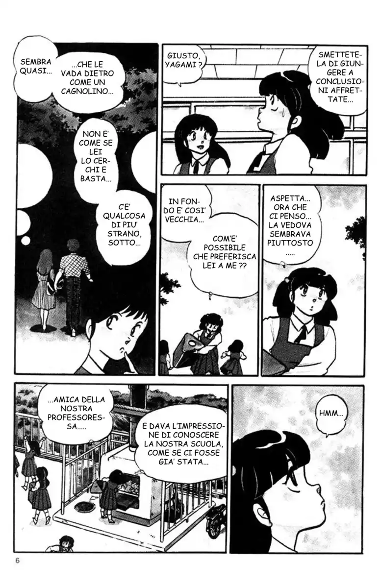 Maison Ikkoku - Cara dolce Kyoko Capitolo 91 page 4