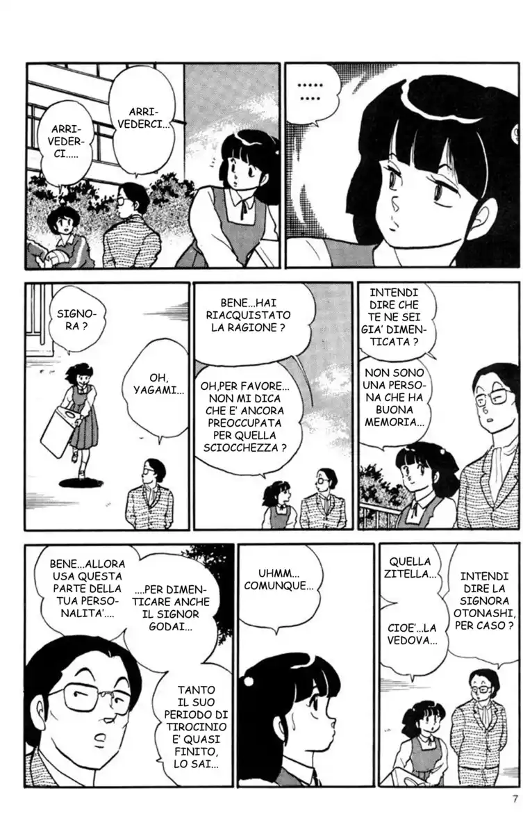 Maison Ikkoku - Cara dolce Kyoko Capitolo 91 page 5