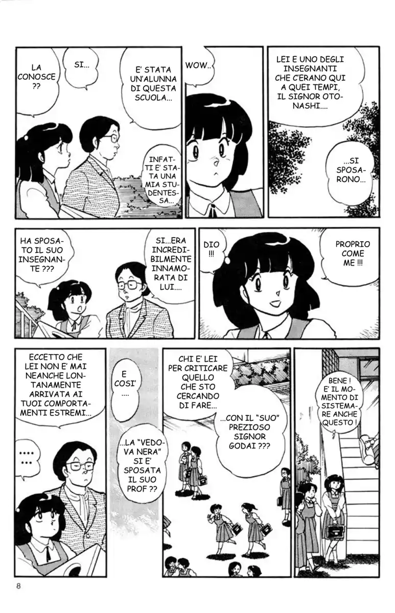 Maison Ikkoku - Cara dolce Kyoko Capitolo 91 page 6