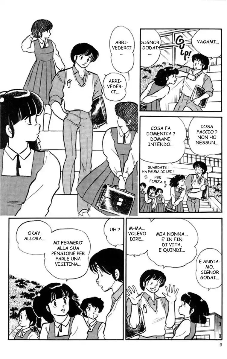 Maison Ikkoku - Cara dolce Kyoko Capitolo 91 page 7