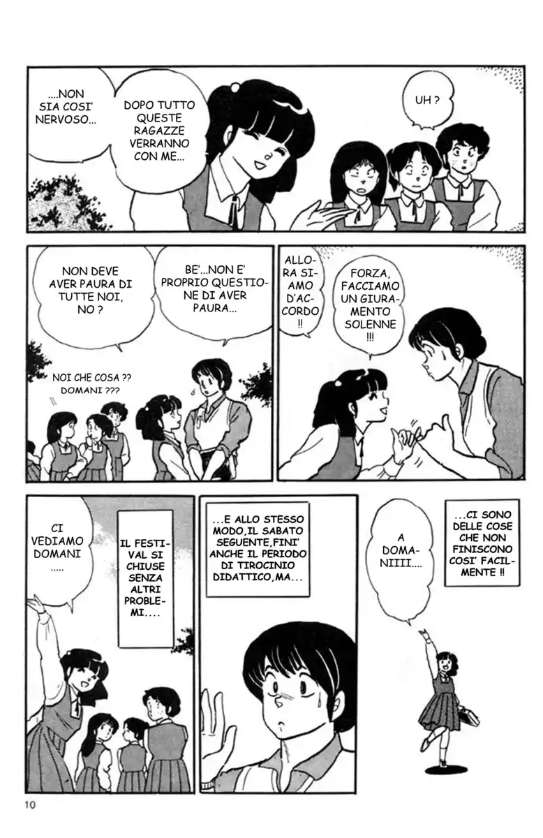 Maison Ikkoku - Cara dolce Kyoko Capitolo 91 page 8