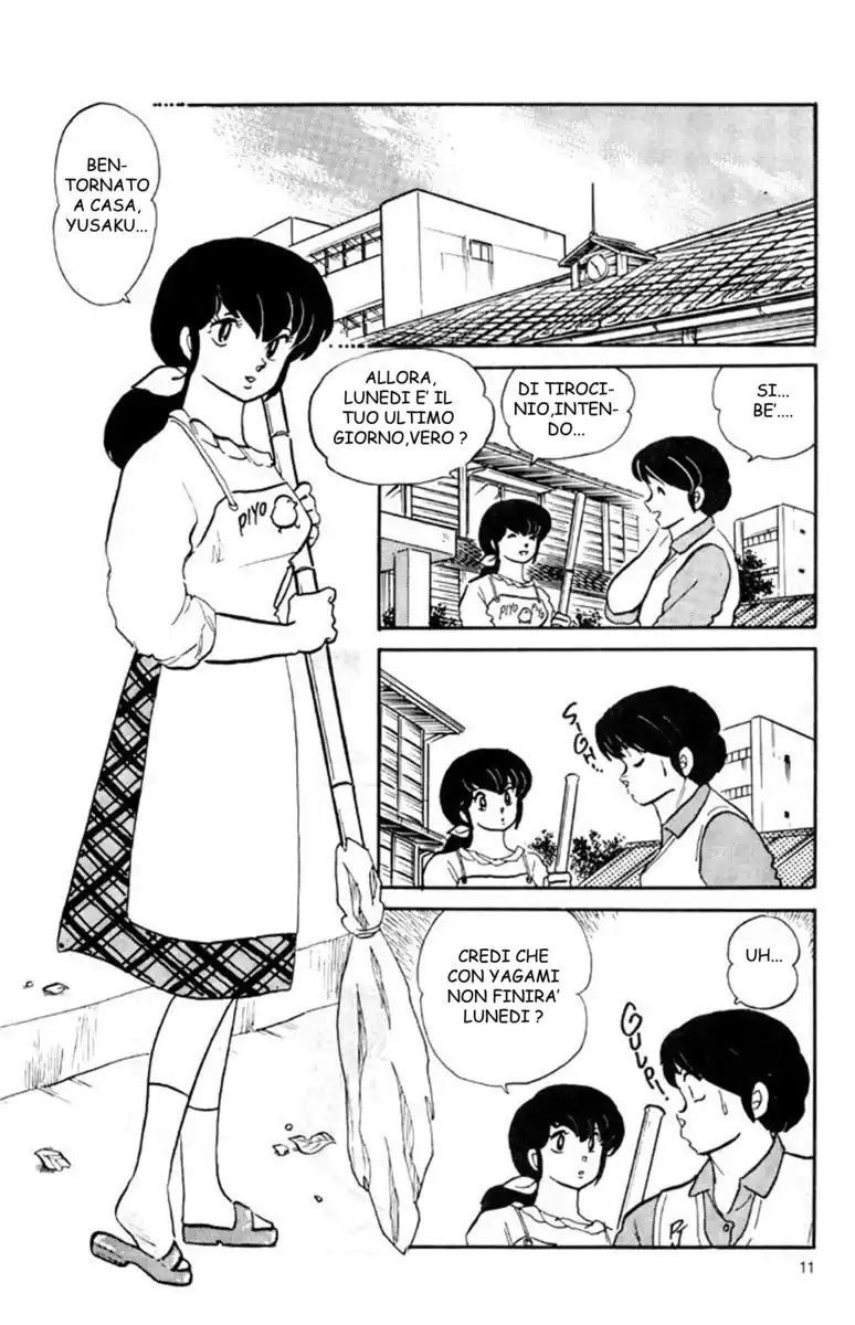 Maison Ikkoku - Cara dolce Kyoko Capitolo 91 page 9