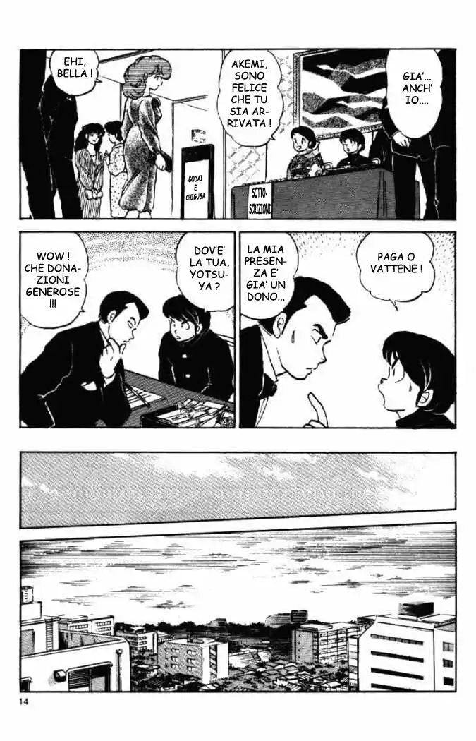 Maison Ikkoku - Cara dolce Kyoko Capitolo 162 page 14