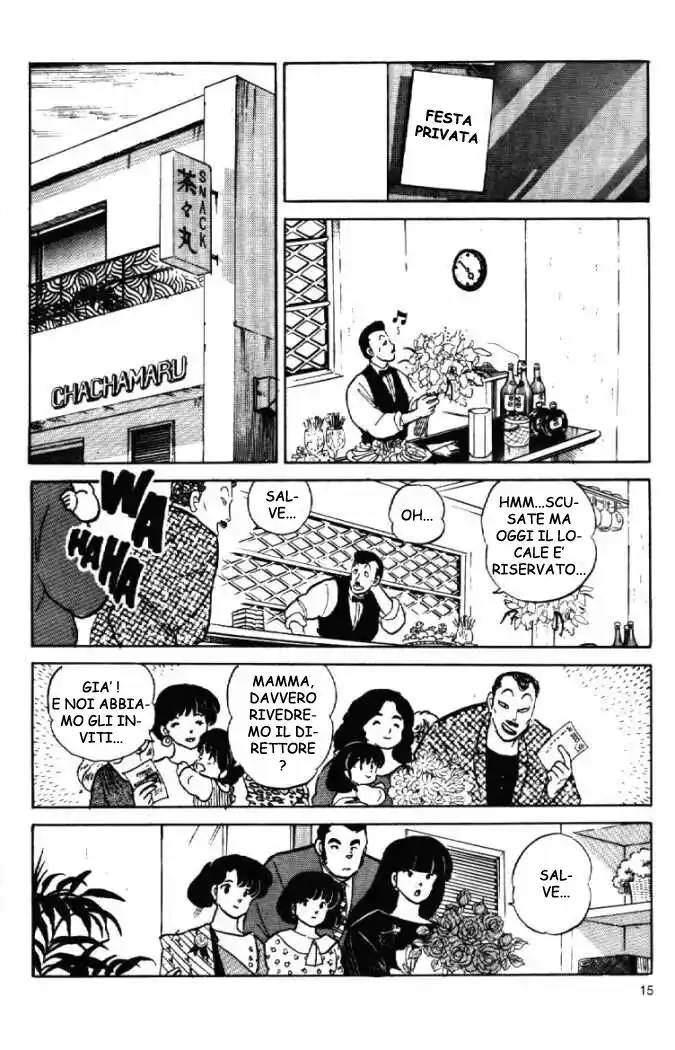 Maison Ikkoku - Cara dolce Kyoko Capitolo 162 page 15