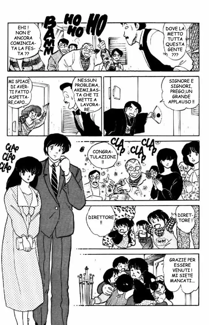 Maison Ikkoku - Cara dolce Kyoko Capitolo 162 page 16