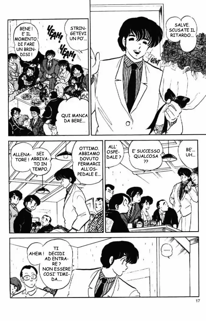 Maison Ikkoku - Cara dolce Kyoko Capitolo 162 page 17