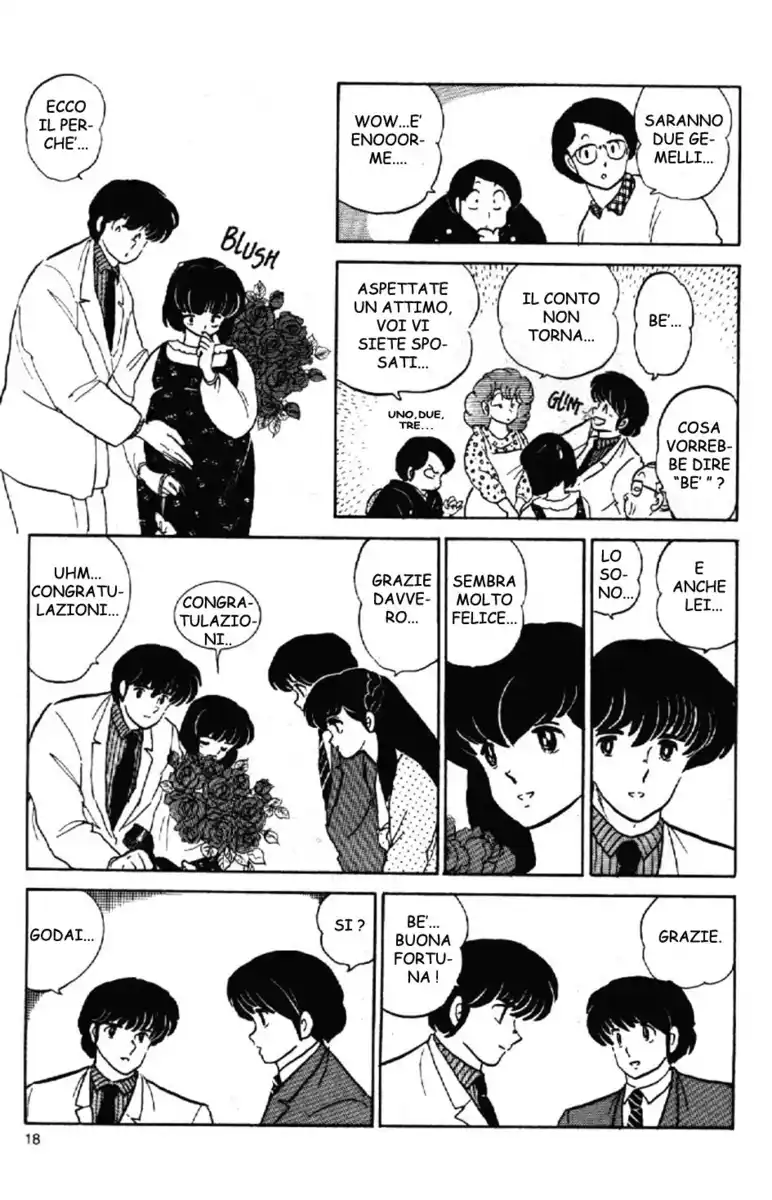 Maison Ikkoku - Cara dolce Kyoko Capitolo 162 page 18