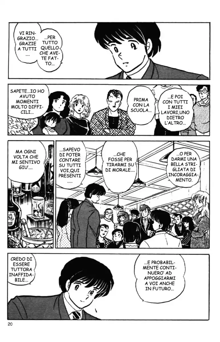 Maison Ikkoku - Cara dolce Kyoko Capitolo 162 page 20