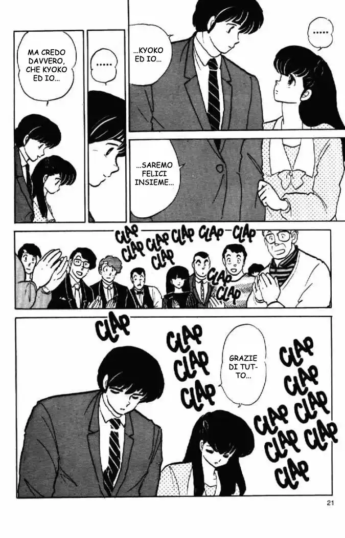 Maison Ikkoku - Cara dolce Kyoko Capitolo 162 page 21