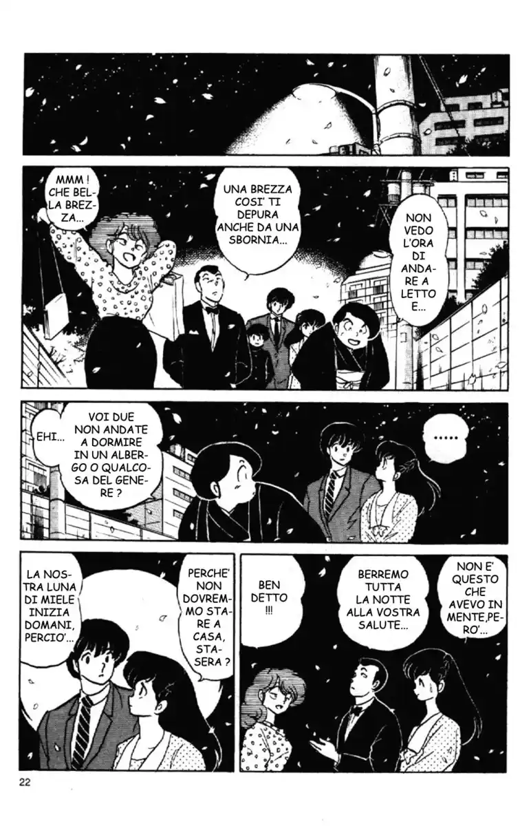 Maison Ikkoku - Cara dolce Kyoko Capitolo 162 page 22