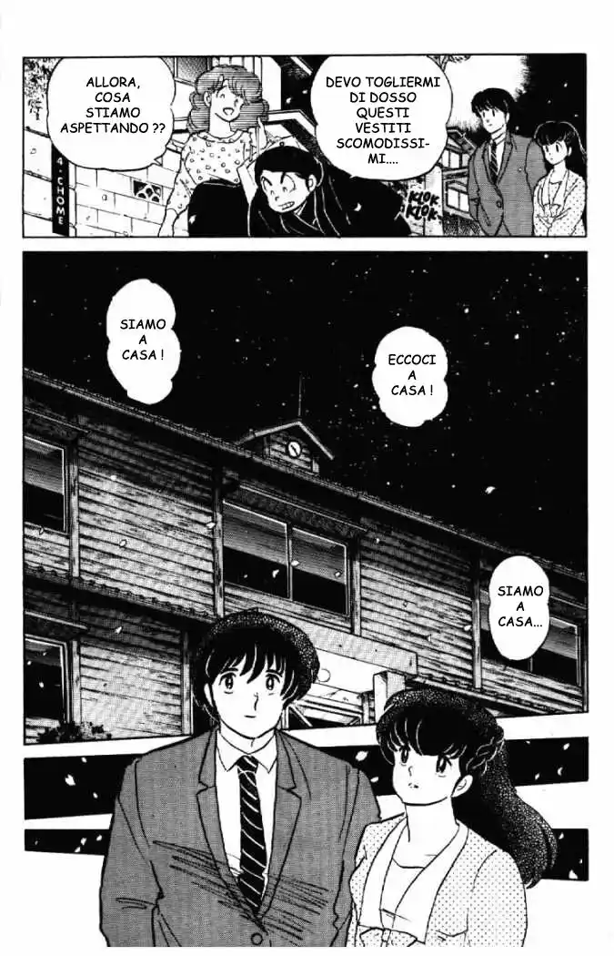 Maison Ikkoku - Cara dolce Kyoko Capitolo 162 page 23