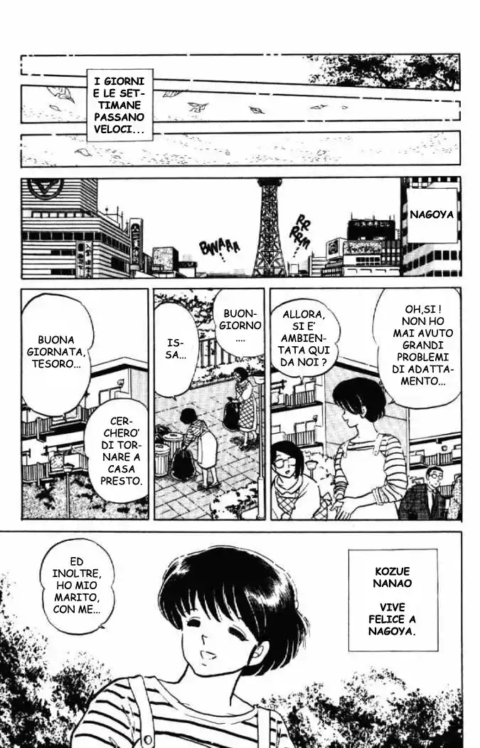 Maison Ikkoku - Cara dolce Kyoko Capitolo 162 page 24