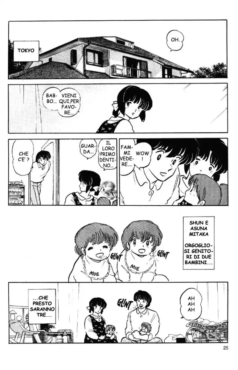 Maison Ikkoku - Cara dolce Kyoko Capitolo 162 page 25