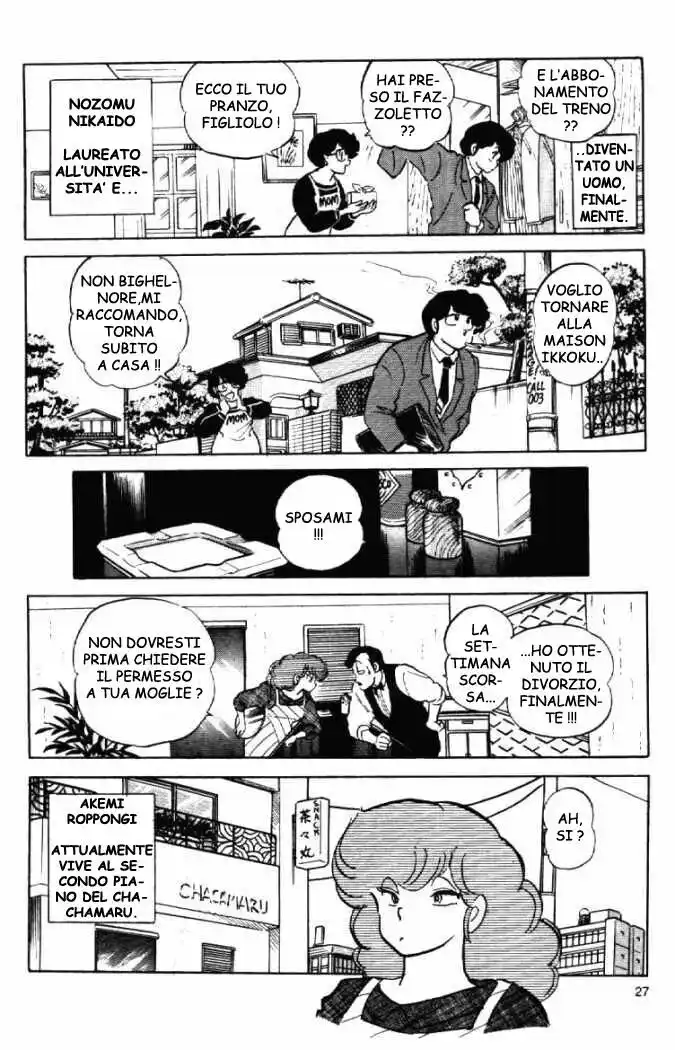 Maison Ikkoku - Cara dolce Kyoko Capitolo 162 page 27