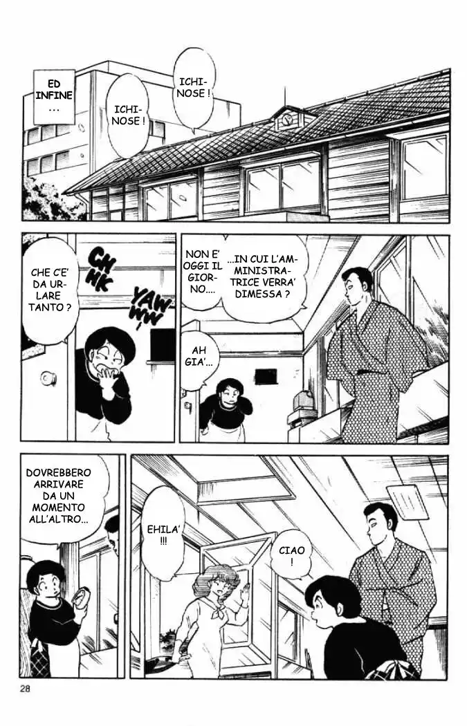 Maison Ikkoku - Cara dolce Kyoko Capitolo 162 page 28