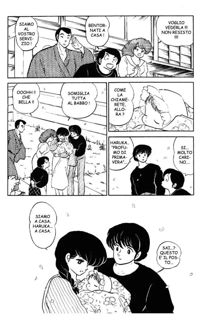 Maison Ikkoku - Cara dolce Kyoko Capitolo 162 page 31