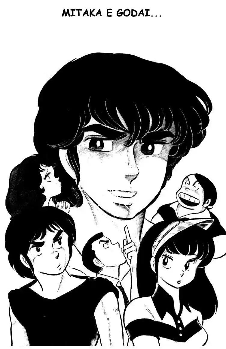 Maison Ikkoku - Cara dolce Kyoko Capitolo 11 page 1