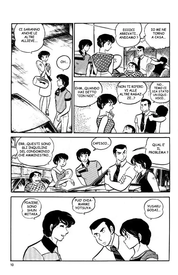 Maison Ikkoku - Cara dolce Kyoko Capitolo 11 page 10