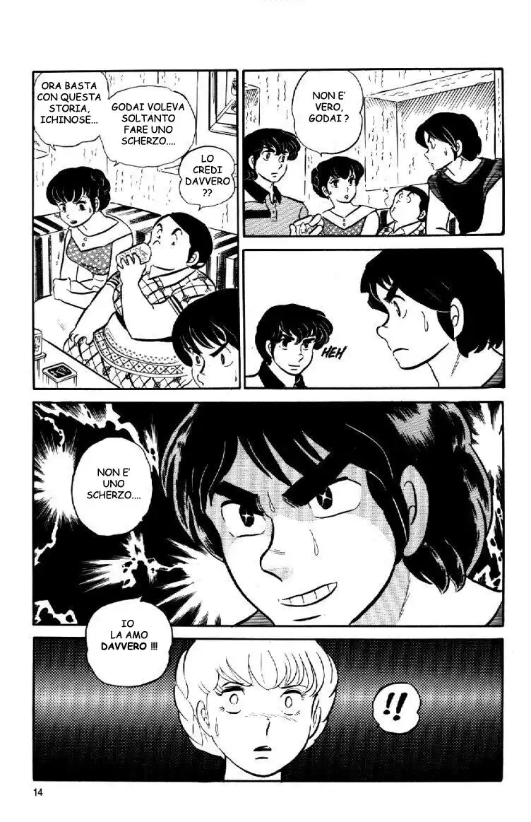 Maison Ikkoku - Cara dolce Kyoko Capitolo 11 page 14