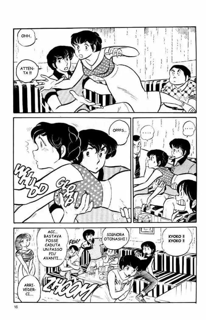 Maison Ikkoku - Cara dolce Kyoko Capitolo 11 page 16