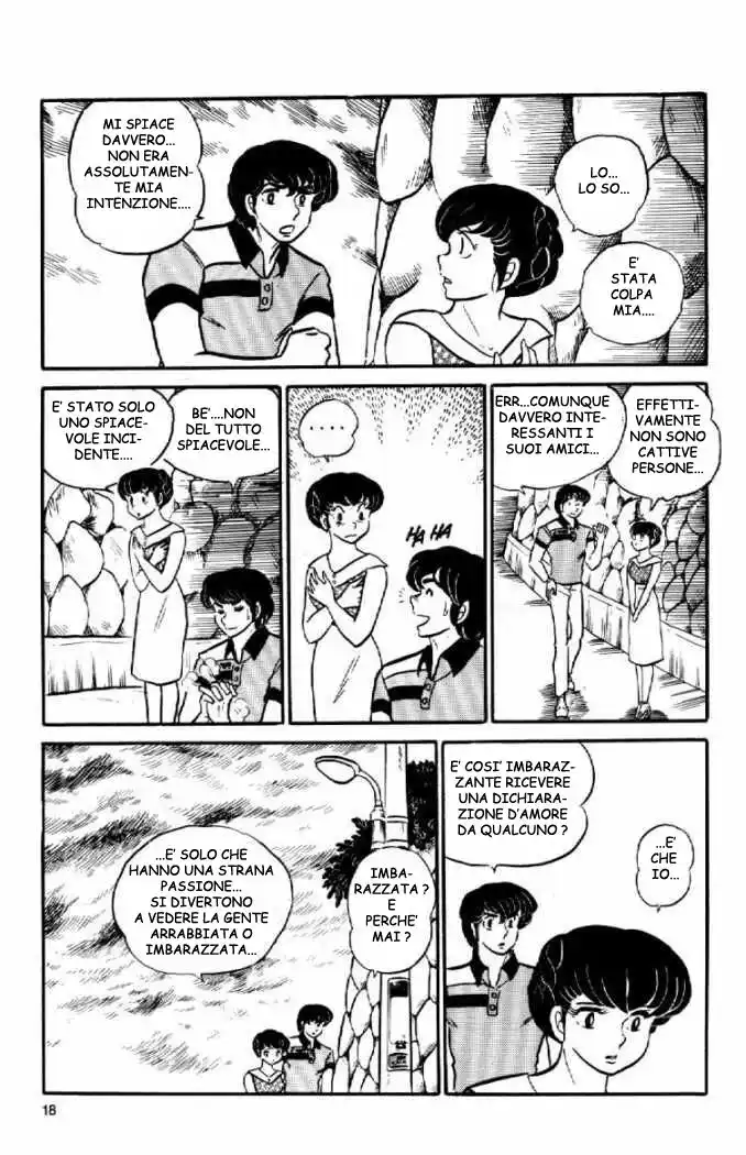 Maison Ikkoku - Cara dolce Kyoko Capitolo 11 page 18