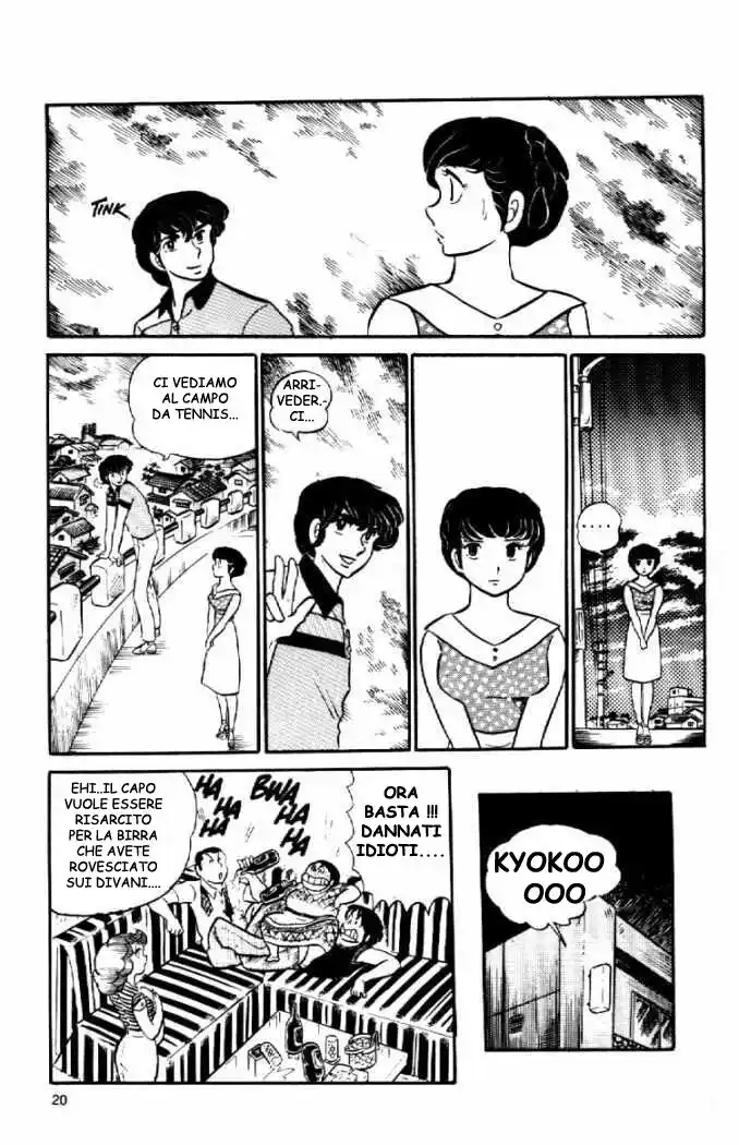 Maison Ikkoku - Cara dolce Kyoko Capitolo 11 page 20