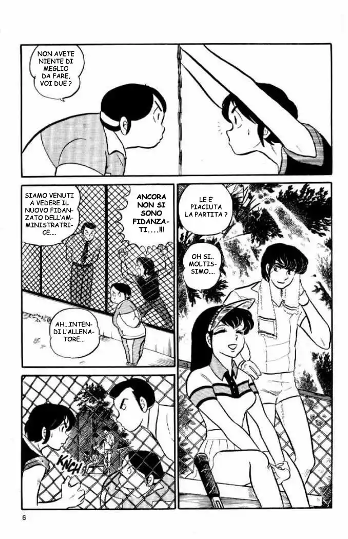 Maison Ikkoku - Cara dolce Kyoko Capitolo 11 page 6